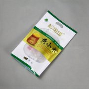 2.5kg黄小米香蕉视频最新网址