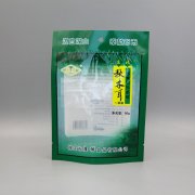 50g秋木耳香蕉视频最新网址