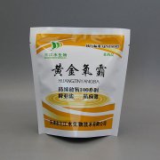 三边镀铝黄金氧香蕉视频最新网址