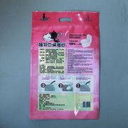 三边封宠相随6L豆腐猫砂香蕉视频最新网址