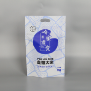 三边塑料复合2kg大米香蕉视频最新网址
